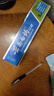 云南白药【采销推荐】经典薄荷护龈牙膏 改善牙龈问题 祛牙垢清新口气210g 实拍图