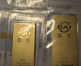 菜百首饰“财富”投资金条 足金Au999.9黄金金砖 投资 收藏礼品 “财富”金条 20克(不支持7天无理由退换货) 实拍图