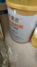 纽曼思（原名纽曼斯）Nemans 食用乳酸菌粉剂30条（含Bb-12+GG 益生菌） 实拍图