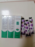 完美芦荟胶40g*3补水保湿乳修护面霜保湿祛痘晒后修护温和不刺激 实拍图