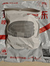 京东京造【120cm加长防盗】自行车锁四位密码锁电动电瓶车防盗单车锁 实拍图