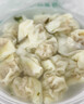 吉祥馄饨蟹黄猪肉小馄饨412g 60粒生鲜水饺云吞饺子混沌早餐半成品 实拍图