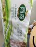 雨森（YUSEN）无芯卷纸天然柔滑5层58g*12小卷卫生纸厕所纸手纸源头直发包邮 实拍图