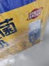 伊利安慕希AMX利乐冠旋盖装益生菌酸奶200g*10盒 礼盒装 实拍图