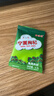 百瑞源出品 果小凡黑枸杞原浆礼盒420ml*2盒 青海黑枸杞子鲜枸杞汁100% 实拍图