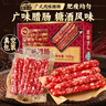 泓一榴莲芝士薄脆饼干405g 休闲零食夹心饼干代餐早餐面包点心下午茶 实拍图