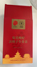 同仁堂品牌菊花枸杞决明子牛蒡茶150g（30袋）菊花茶滋补熬夜养生茶包 实拍图