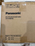 松下（Panasonic）无叶风扇/冷暖两用电风扇/家用落地无叶扇直流变频智能风感HEPA过滤网净化空气DS-PL2023CW 实拍图