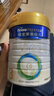 美素佳儿（Friso）皇家幼儿配方奶粉 3段（1-3岁幼儿适用）400g 乳铁蛋白（新国标） 实拍图