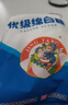 JING TANG京糖白糖 优级绵白糖508g【优级】中华老字号 烘焙冲饮烹饪 实拍图