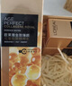 欧莱雅小蜜罐水霜2.0轻盈版礼盒套装补水护肤品七夕礼物送女友 实拍图