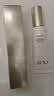玉兰油（OLAY）小白伞防晒霜水感轻透高倍隔离乳清爽军训户外女护肤品SPF50+ 【囤货】小白伞防晒2支共100ml 实拍图
