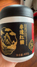 舒可曼非遗红糖400g 老红糖块蔗香罐装速溶甘蔗小碗红糖食糖冲饮调味 实拍图