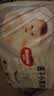 好奇（Huggies）金装拉拉裤L124片(9-14kg)尿不湿【速干不易红】 实拍图