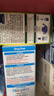 neilmed 洗鼻器 鼻腔冲洗器生理盐水洗鼻盐（洗鼻器240ml+2.08g*10包盐） 实拍图