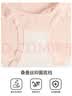 都市丽人孕妇内裤怀孕期专用中晚期高腰10A抑菌裆部大码抗菌春夏季三角裤 实拍图