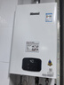 林内（Rinnai）【小蛮腰Plus】13升家用燃气热水器 一键智能切换 超窄机身 恒温热水器 上门安装（13GD31Plus） 实拍图