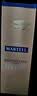 马爹利（Martell） 鼎盛 VSOP 干邑白兰地 洋酒   送礼 700ml 实拍图