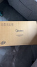 美的（Midea）【价保618】纤V系列 电饭煲4-5人 IH加热电饭锅家用4L大容量智能预约 防粘胆蒸米饭锅FB40S701 实拍图