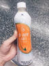 统一 阿萨姆 岩盐芝士 精选芝士风味奶茶 450ML*15瓶 奶茶饮料 实拍图
