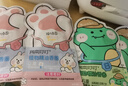 润本儿童叮叮植物精油手环30条*4户外儿童防护香圈森林动物+恐龙王国 实拍图