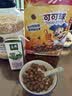 家乐氏（Kellogg）进口可可球330g*3儿童麦片谷物脆营养早餐食品速食零食代餐巧克力 实拍图
