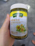 汪氏油菜花粉160g 青海油菜蜂花粉 未破壁 新鲜花粉 0添加 送父母长辈 实拍图