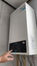 海尔（Haier）【冠军单品】壁挂炉天然气家用燃气壁挂炉采暖炉供暖暖气片地暖锅炉热水器壁挂炉海尔出品统帅 【全民爆款】26KW三变频大水量-LC1S 实拍图