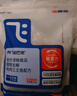 阿飞和巴弟E76益生菌全价冻干双拼猫粮试吃换粮装60g*5包共300g 实拍图