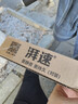 湃速16-26款马自达CX4无骨雨刮器CX-4雨刷片汽车胶条原厂静音24+18B2 实拍图