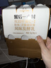 简爱开菲尔家庭装大桶酸奶 凤梨椰子味760g*1瓶 13种复合菌 乳酸菌 实拍图