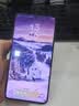 三星（SAMSUNG）Galaxy S26 Ultra 第五代骁龙8至尊版 2亿像素 AI优化自拍 防窥屏 游戏 防抖 新款旗舰手机 礼物 旷宇黑 12GB+256GB【享12期免息】 官方标配 实拍图