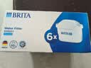碧然德（BRITA） 家用滤水壶 净水壶滤芯 Maxtra 多效滤芯 6枚装 实拍图