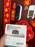 360可视门铃5Pro4G 300万高清2K摄像头家用监控智能猫眼门前监控无需wifi4G终身免费流量 实拍图