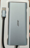 宏碁（acer）多功能扩展坞 USB-C转HDMI转换器适用iPad MacBook 4K投屏VGA音频千兆网口分线器拓展坞 实拍图