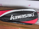 川崎（KAWASAKI）羽毛球拍超轻碳素耐打对拍KD-3红蓝（已穿线+6球+2手胶） 实拍图