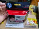 惠普（HP）678原装黑色墨盒 适用hp 1018/2515/1518/4648/3515/2548/2648/3548/4518打印机 实拍图