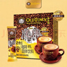 旧街场（OLDTOWN）速溶原味白咖啡无蔗糖马来西亚进口二合一咖啡粉25g*20条中度焙炒 实拍图