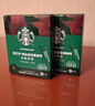 星巴克（Starbucks）0糖精品速溶黑咖啡中烘 2.3g*10条 美式元气提神搭子 实拍图