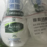 曼秀雷敦乐肤洁氨基酸洁面泡沫150ml*2 抗痘温和不紧绷男女士水杨酸洗面奶 实拍图