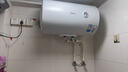 美的（Midea）电热水器家用50升一级能效2000W节能省电加长防电墙8年质保 F50-20A3Pro(HE) 实拍图