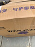 永福康成人护理垫 XL20片 尺寸80*90cm 婴儿孕产妇床垫老人一次性隔尿垫 实拍图