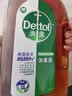 滴露（Dettol）消毒液衣物除菌液洗衣消毒水1.8L*1 衣物混洗杀菌除螨 非84酒精 实拍图