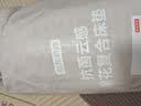 京东京造抗菌云感棉花床垫 新疆棉床褥加厚可折叠学生四季可用软垫 1.5x2m 实拍图