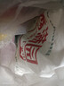 香满园 面粉 中筋粉 美味富强小麦粉 20斤 包子饺子馒头饼手擀面 实拍图