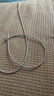 品胜苹果数据线PD快充30W充电线Type-C适用iPhone14promax/13/12手机iPad车载USB-C充电器线2米加长20W 实拍图