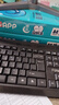 联想（Lenovo）无线键盘鼠标套装 键鼠套装 全尺寸键盘 商务办公 MK23Lite 实拍图