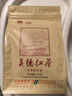 鸿雁生态茶园2026年新茶传统英德红茶浓香型250g大份量 农科院茶科所 实拍图