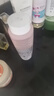 兰蔻大粉水400ml补水爽肤水保湿滋润护肤护肤品化妆品礼盒生日礼物 实拍图