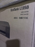 爱普生（EPSON）【6代新品】L1358 墨仓式A4彩色无线单功能家用打印机 家用/办公 AI学习打印机（微信/远程打印） 实拍图